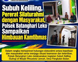 Subuh Keliling, Pererat Silaturahmi dengan Masyarakat, Polsek Batanghari Leko Sampaikan Himbauan Kamtibmas